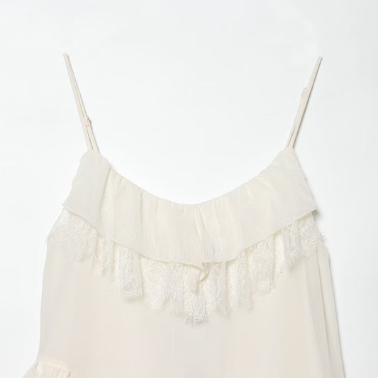 Lace patchwork irregular camisole skirt